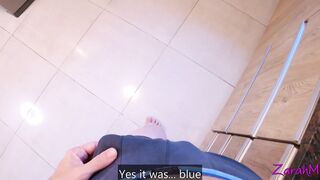 My stepmom helped me cum inside her ass when I took viagra by mistake - 2 image