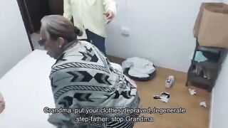 Latina Cachada Plays Alone in Secret, Hidden from the World