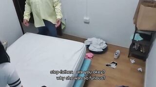 Latina Cachada Plays Alone in Secret, Hidden from the World